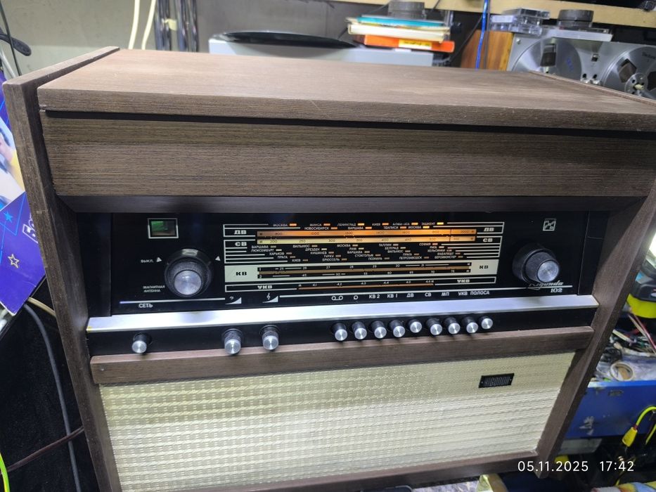 Ригонда 102,ламповая стерео- радиолла в  Алматы