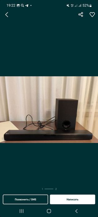 Продам саундбар LG в хорошем состоянии