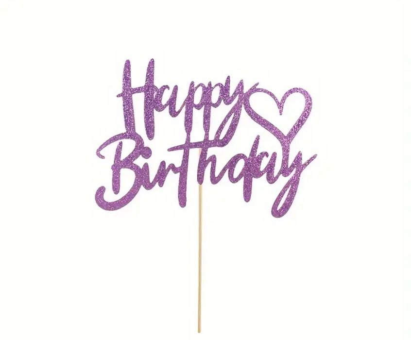 Парти аксесоари за Рожден Ден принцеса Рапунцел