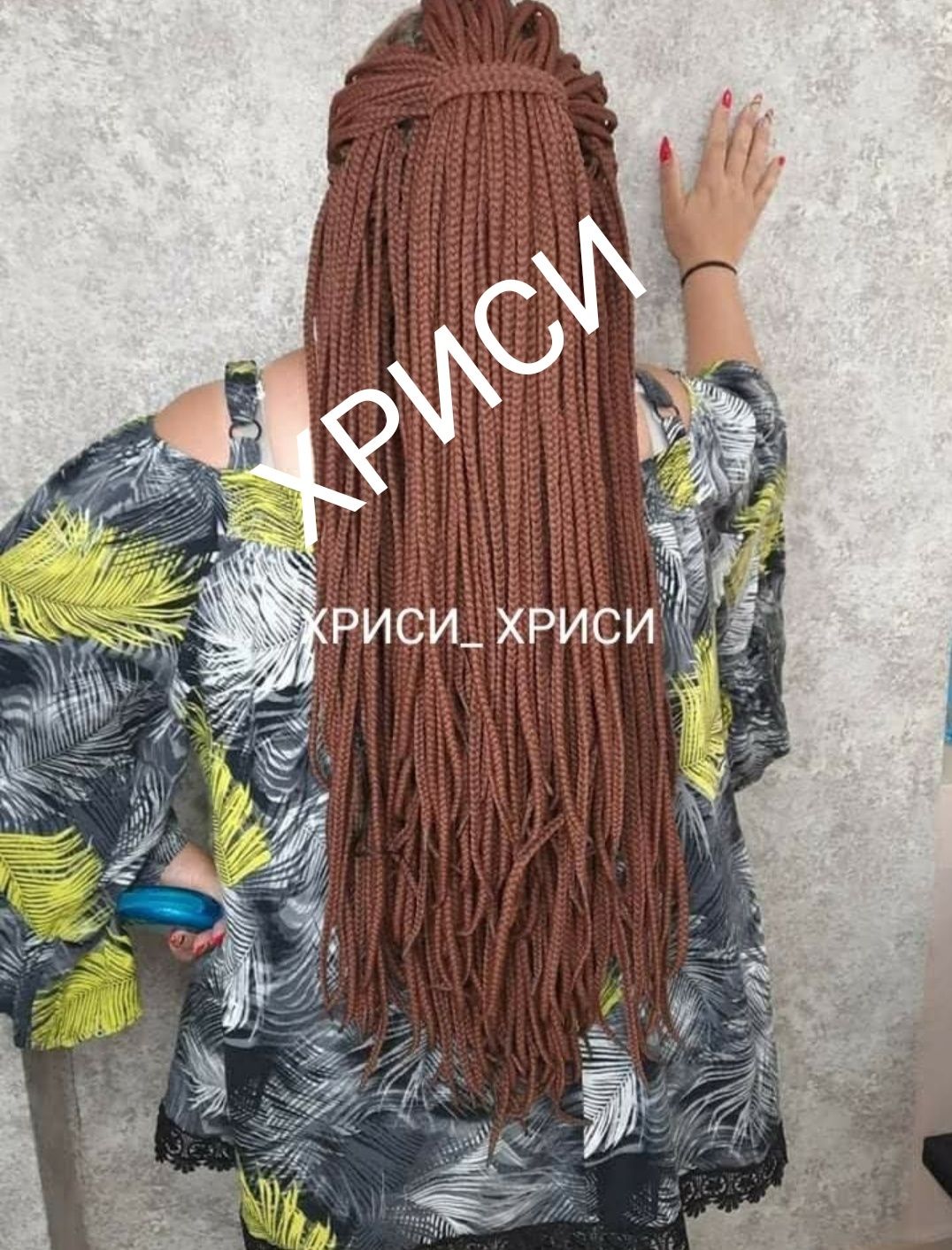 Ръчно изработени плитки туистъли  българско производство