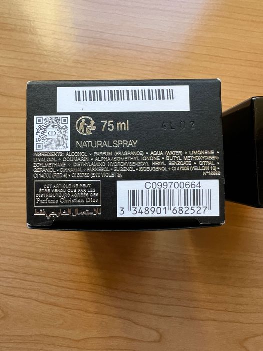 Dior Homme Parfum 2025