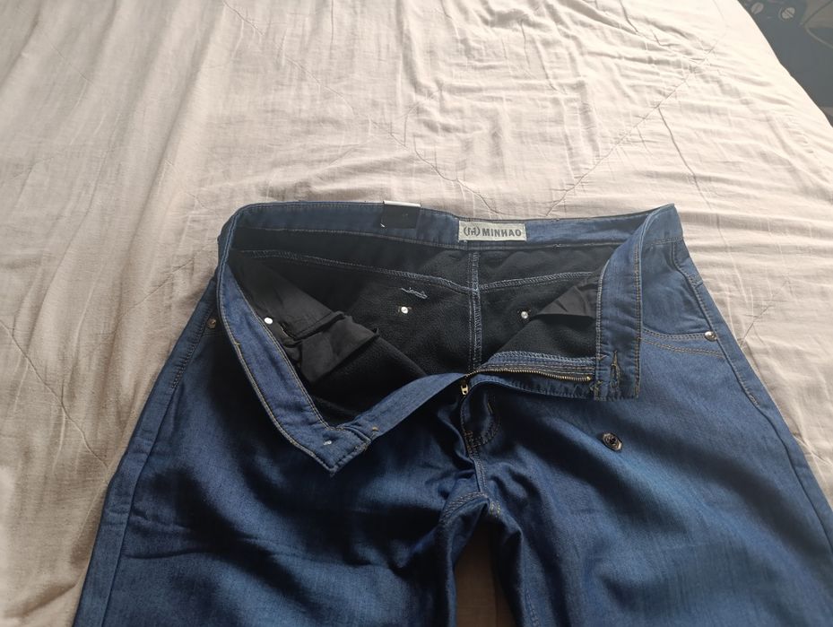 Мъжки ватирани дънки