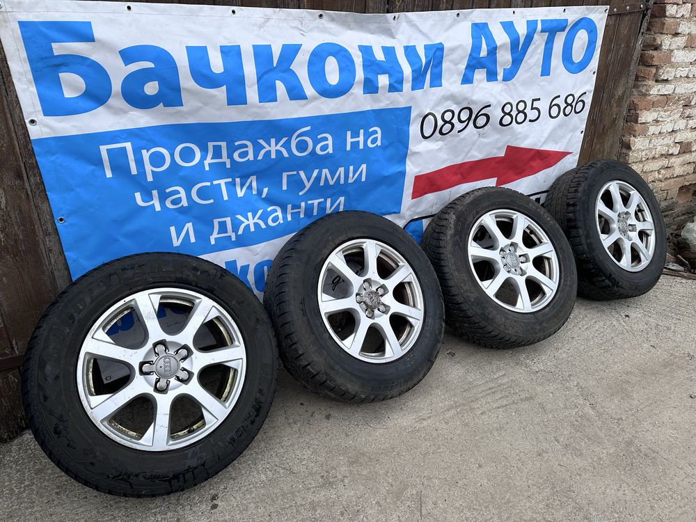 17 5x112 джанти джанти