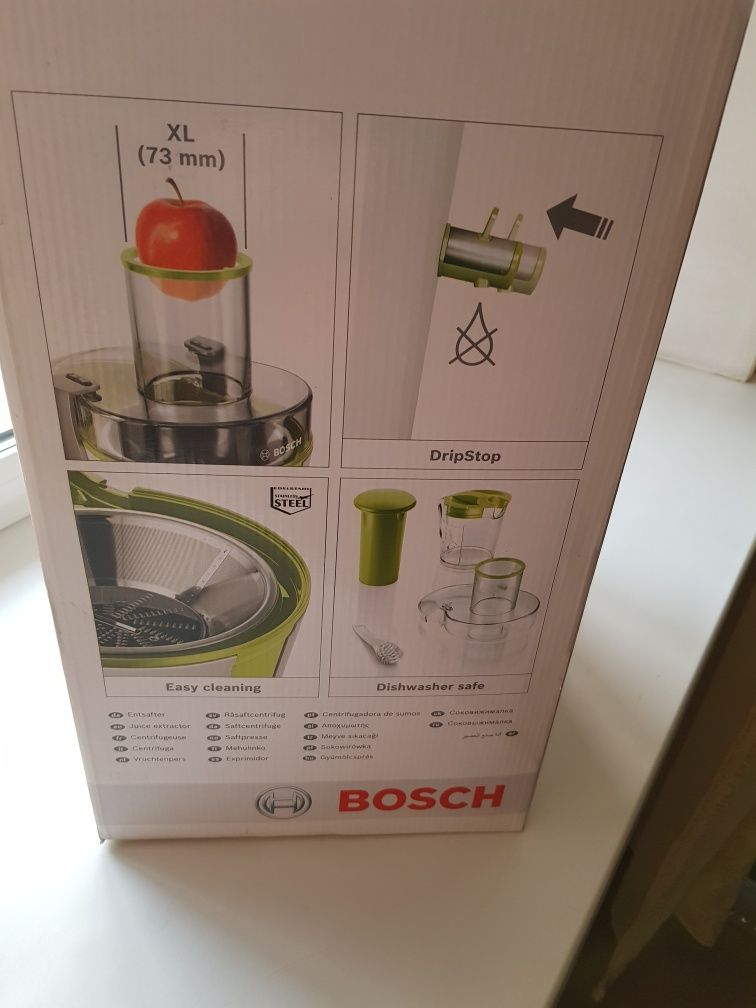 Соковыжималка Bosch