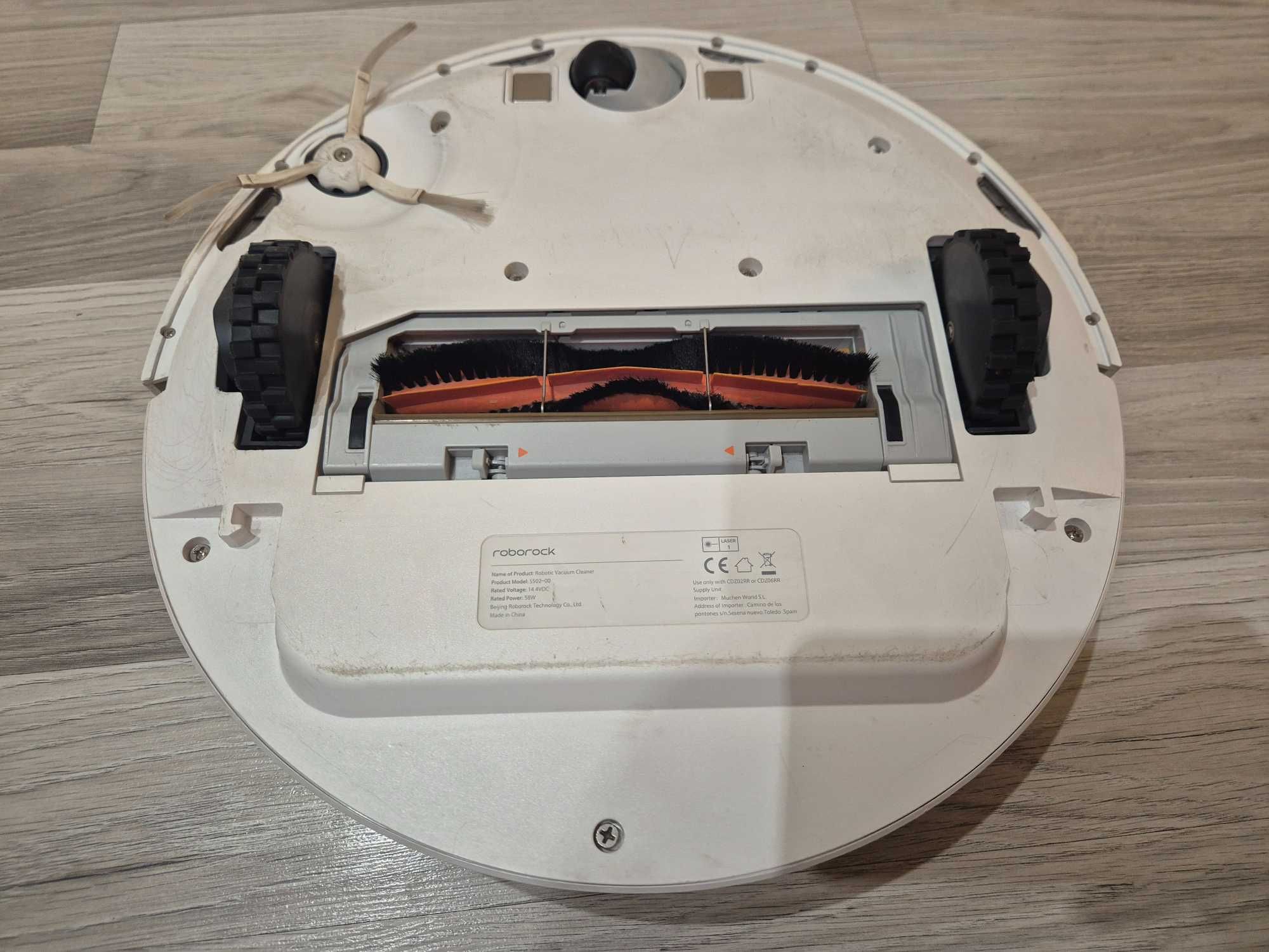 Прахосмукачка робот Roborock S5 + ПОДАРЪК