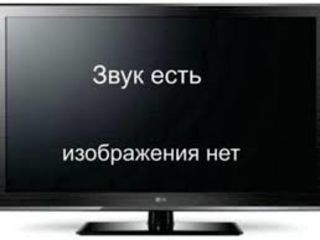 срочная замена led-подсветки современных тв.