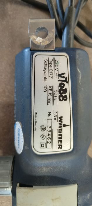 Електрическо Длето Wagner