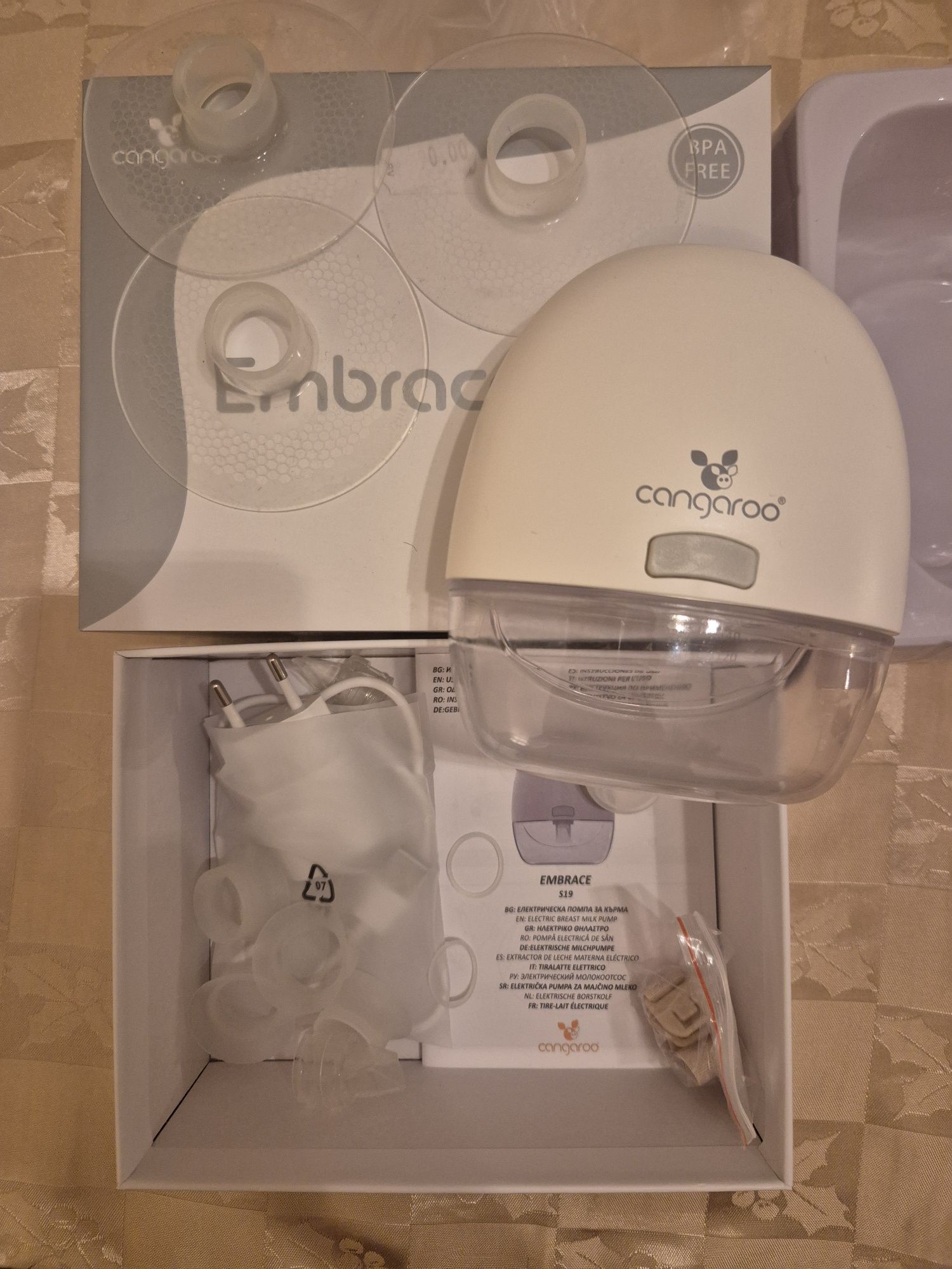 Помпа за кърма Cangaroo Embrace