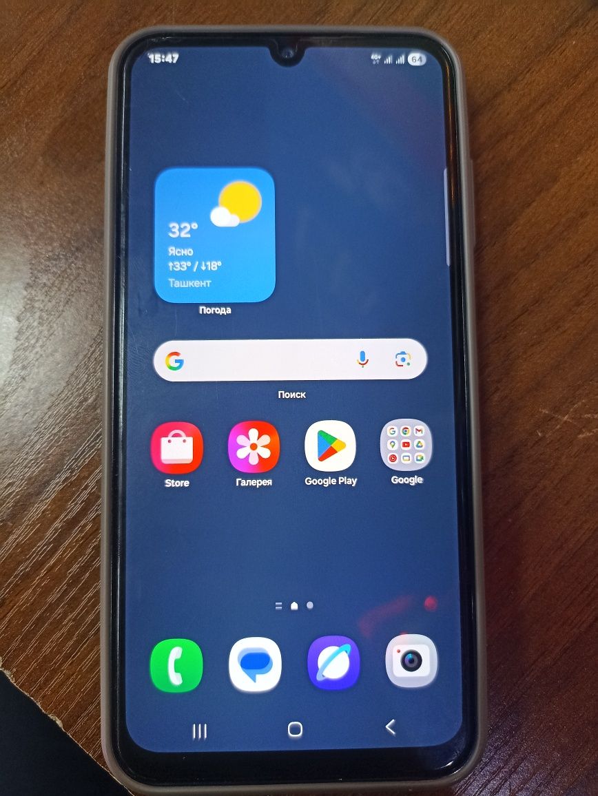 Samsung A25 5G сотилади