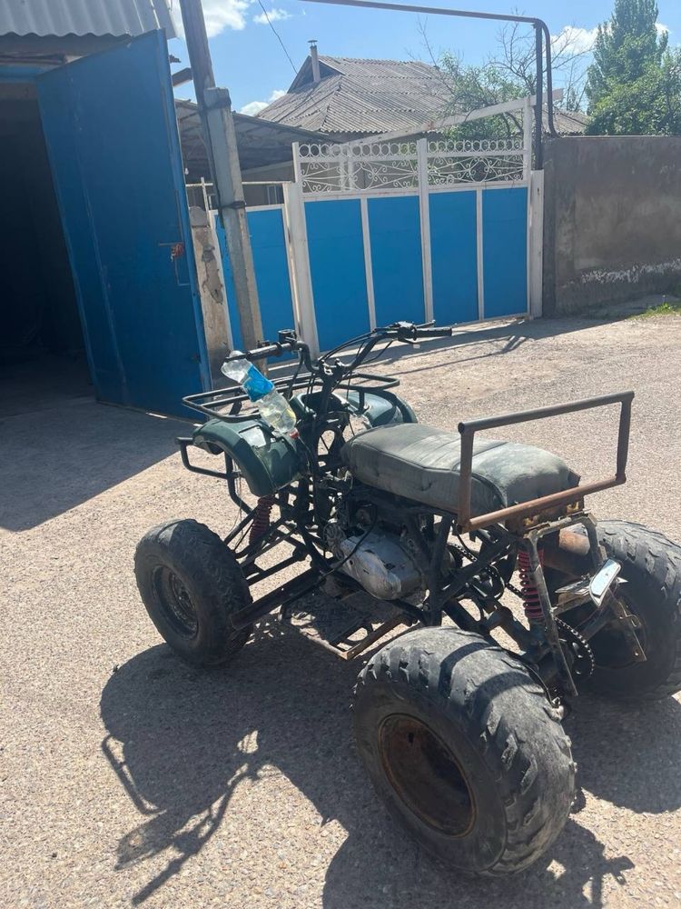 квадроцикл 150 куб