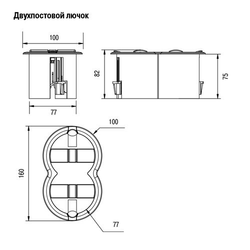 Напольный лючок Schneider Electric ULTRA (2 поста)