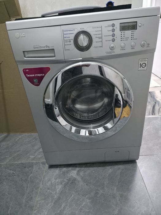 Стиральная машина