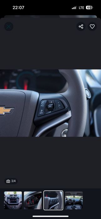 Cobalt MCM 2025/26 Oq Avtomat Кобалт без пробег