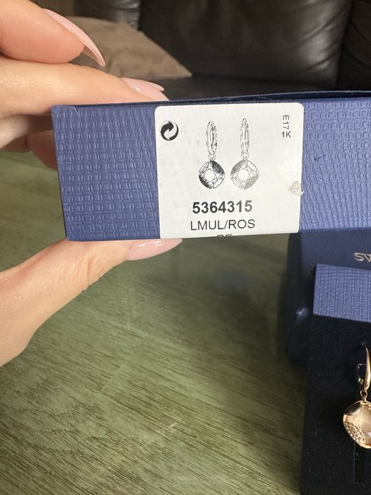 Златни Обеци Swarovski