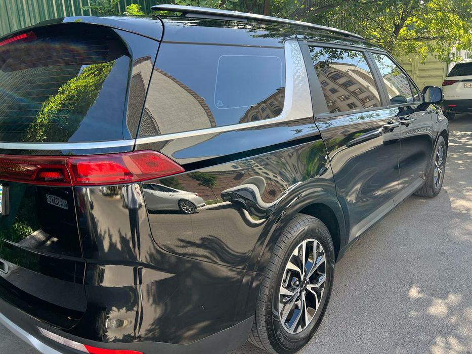 Srochna Kia karnival