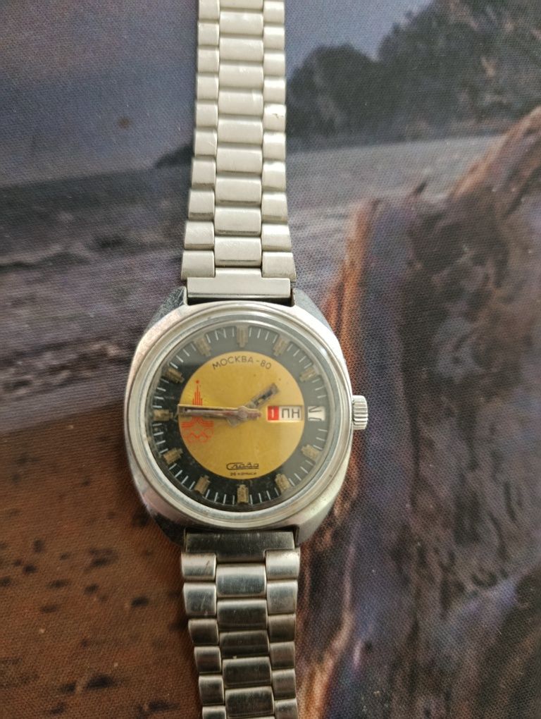 Часы "Слава" Олимпиада 1980 года