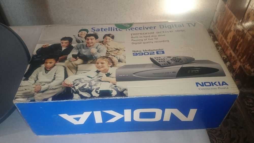 Nokia mediamaster 9902S