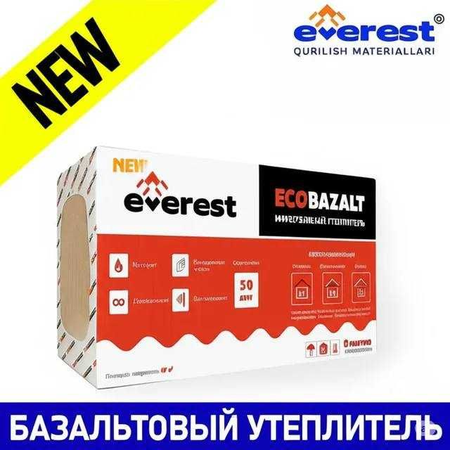 Bazalt•Issiqlik va ovoz izolyatsiyasi •Opt va chakana• Yetkazib berish