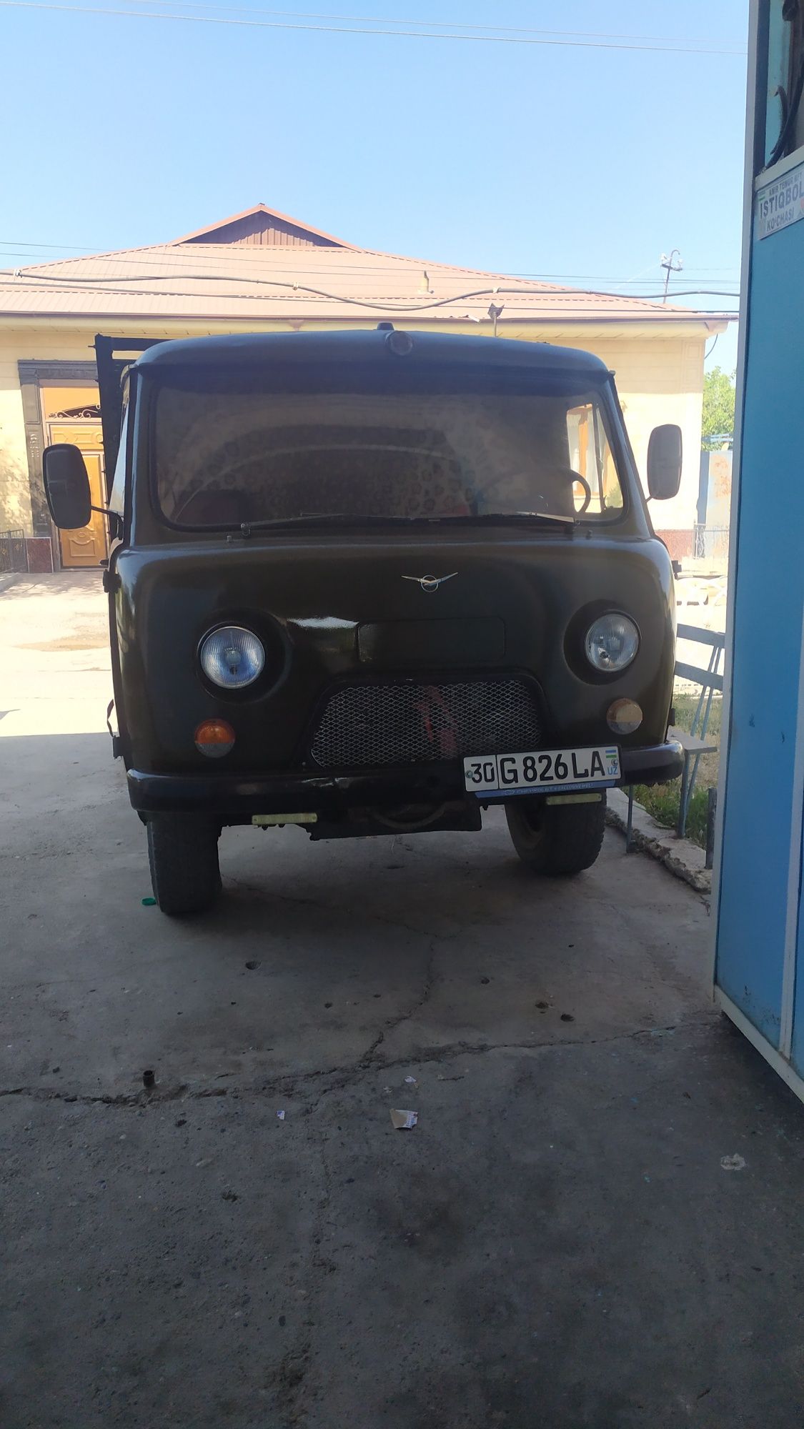 Срочно Уаз.  3303  Сотилади