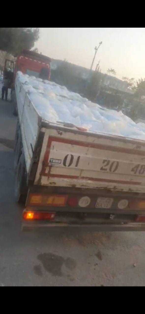 керамическая вата