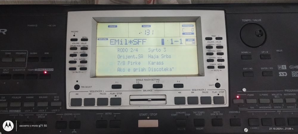 Korg pa 55 корг па 55