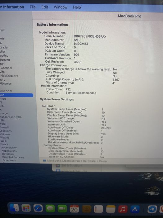 Macbook Pro (2017) 8/256