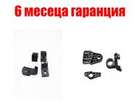 Комплект щипки за захващане на фар Skoda Octavia 3, VW Crafter 2E