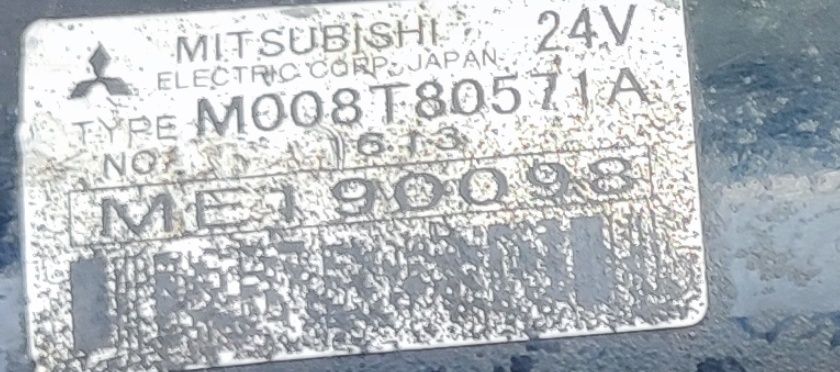 Стартер 4м40 24вольта