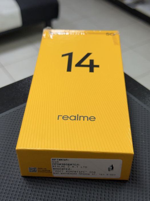Realme 14 5G,Mecha Silver,256GB/8GB RAM *ЧистоНов*3г Гаранция*