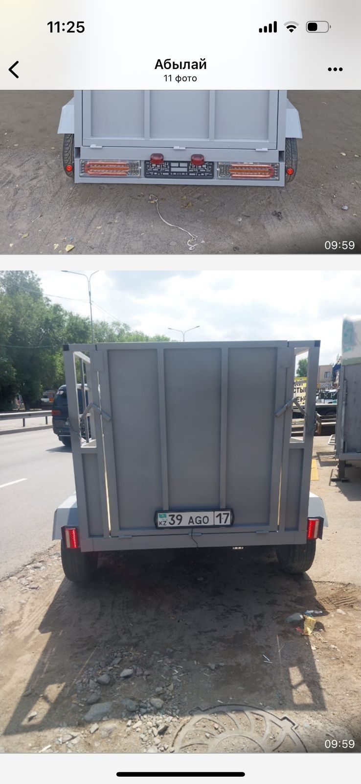 Коневозка лековой