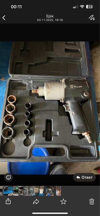 Продам гайковерт воздушный