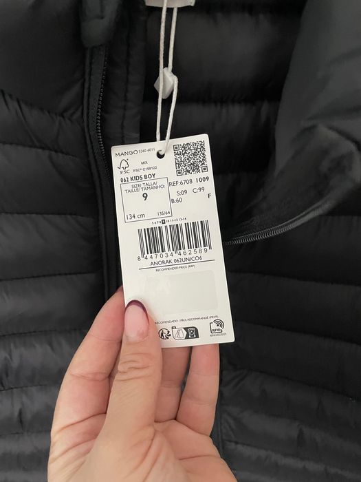 Детско яке Mango