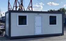 Vand containere modulare