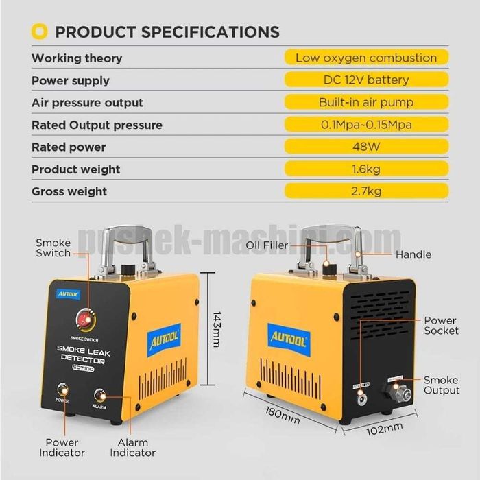 Машина за дим | Диагностика и откриване на утечки чрез пушек