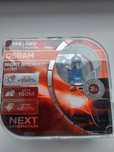 Bec H4 Osram cu halogen
