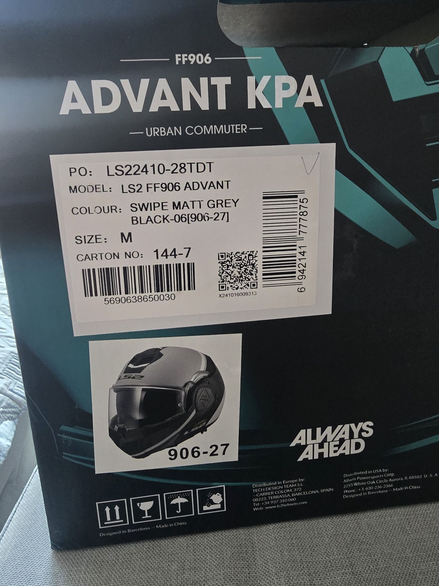 Модуларна каска Ls2 advant