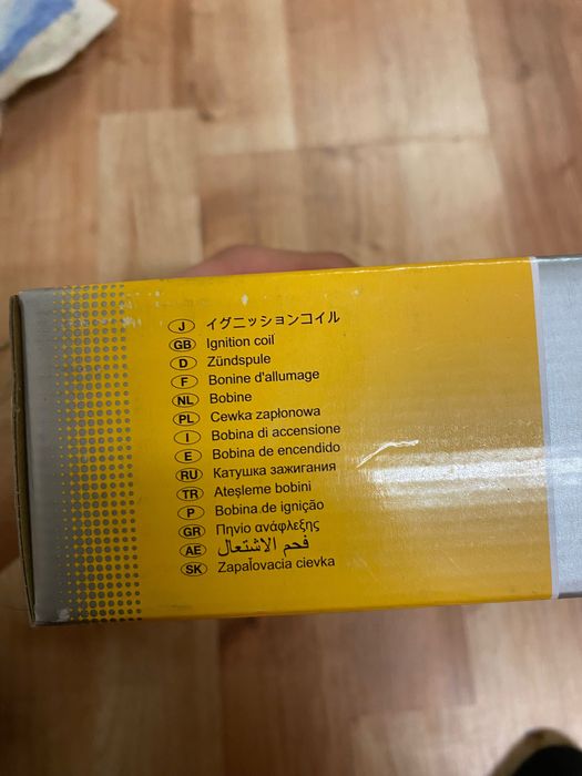 Запалителни бобини и кабели m113 306 к.с