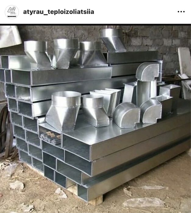 Вентиляция жестяной работа,теплойзоляция.