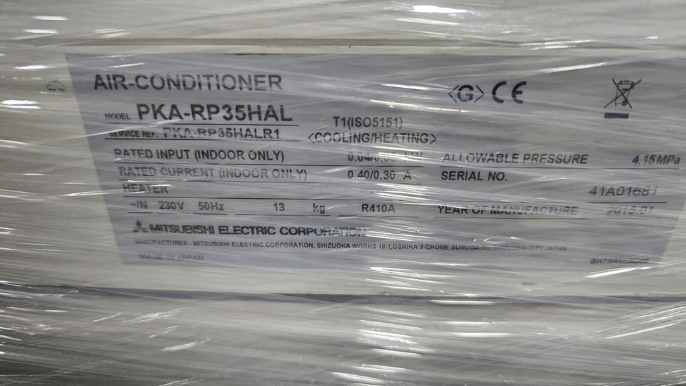 Mitsubishi mr.slim 12ка инверторен парофесионален PUHZ-ZRP35 PKA-RP35