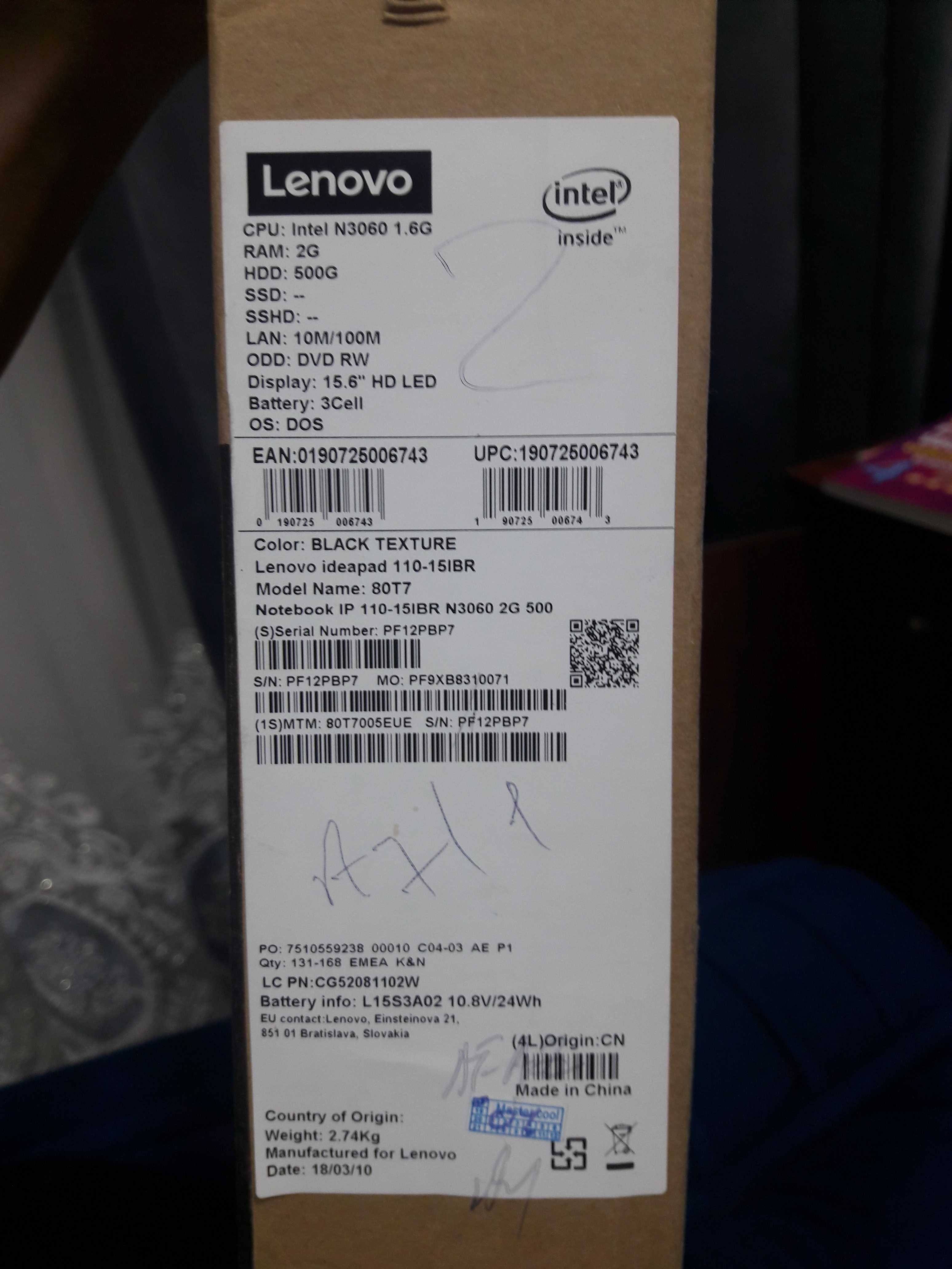 15.6" Ноутбук Lenovo Ideapad