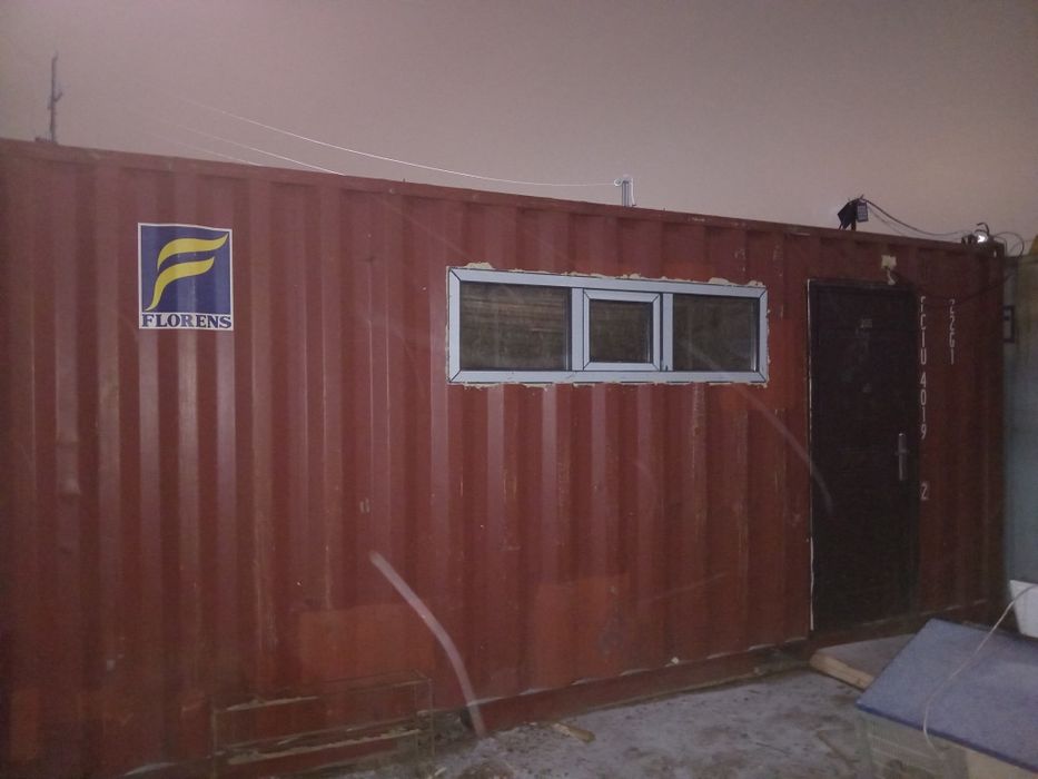 Контейнер двадцатитонный.