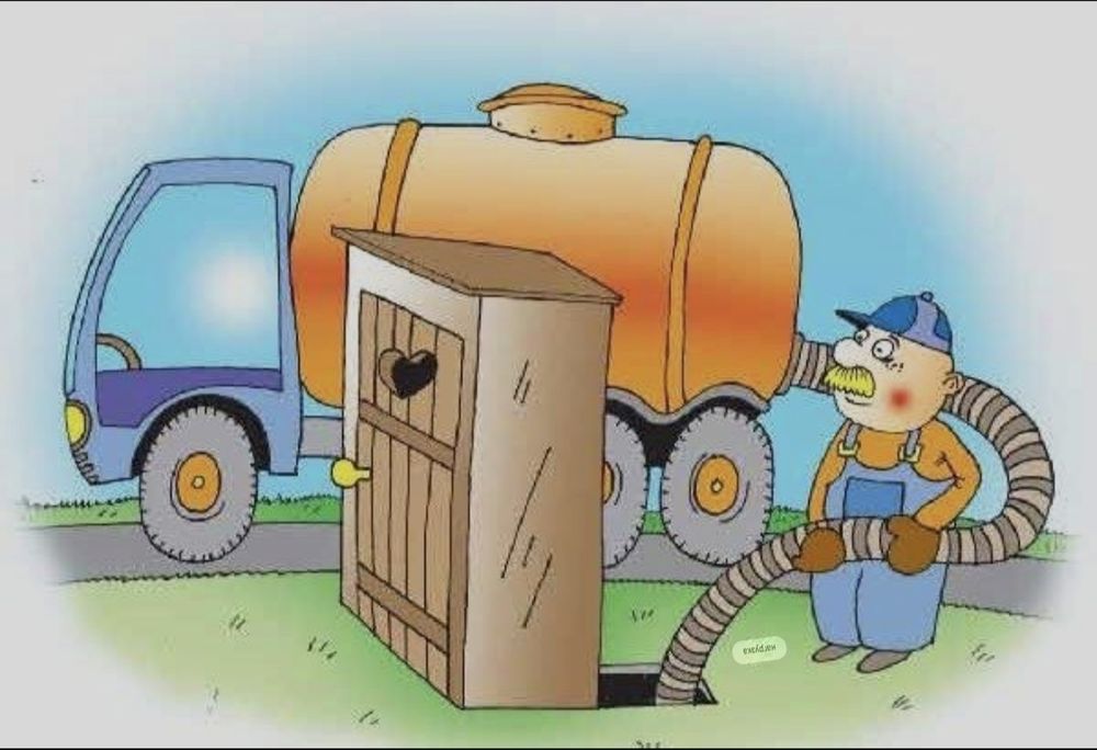 Откачка септика и туалета
