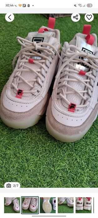 Детски Сникърси FILA