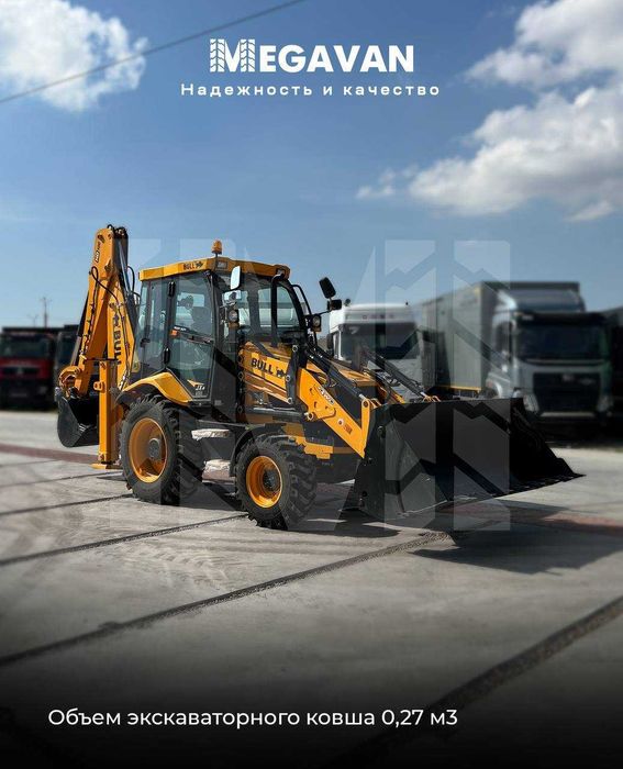 Эксковатор погрузчик BULL HD 100 INDIA