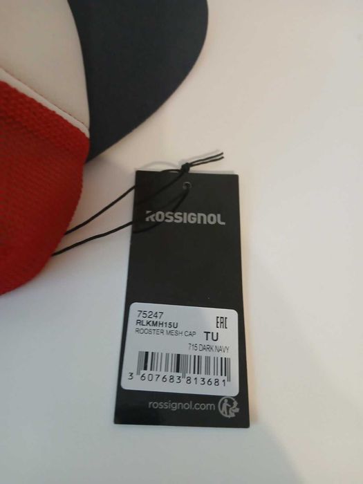 Шапка с козирка Rossignol