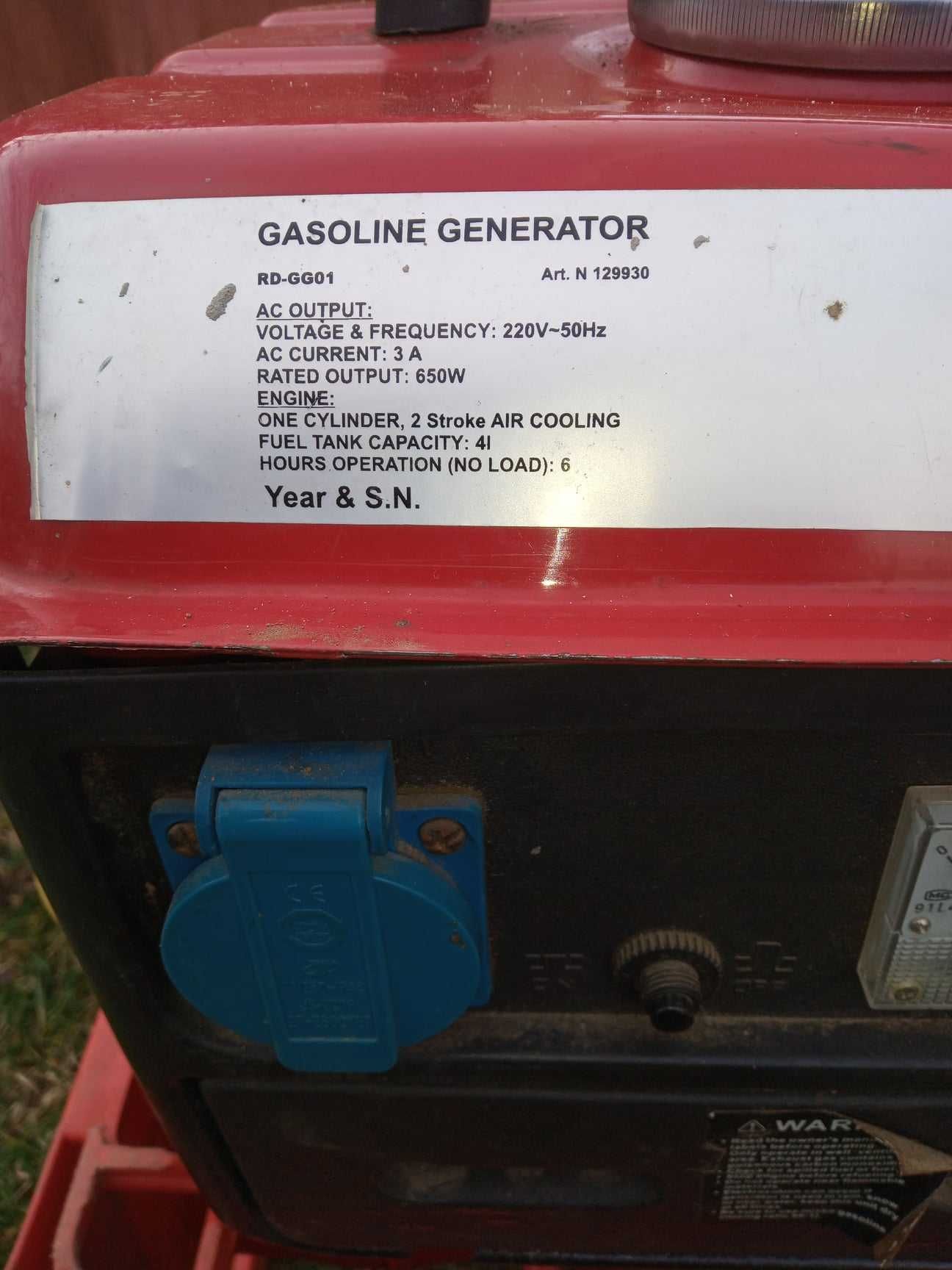 Синхронен Генератор за ток двутактов Gasoline Generator RAIDER RD-GG01