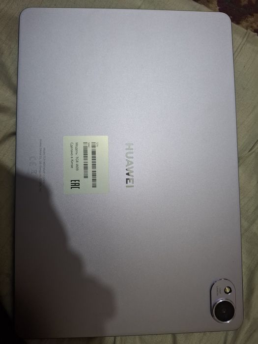 Huawei MatePad 11.5"S