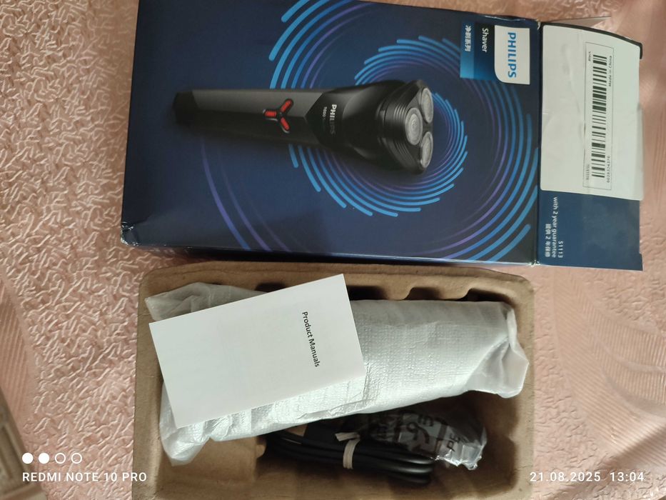 Электробритва филипс S1113