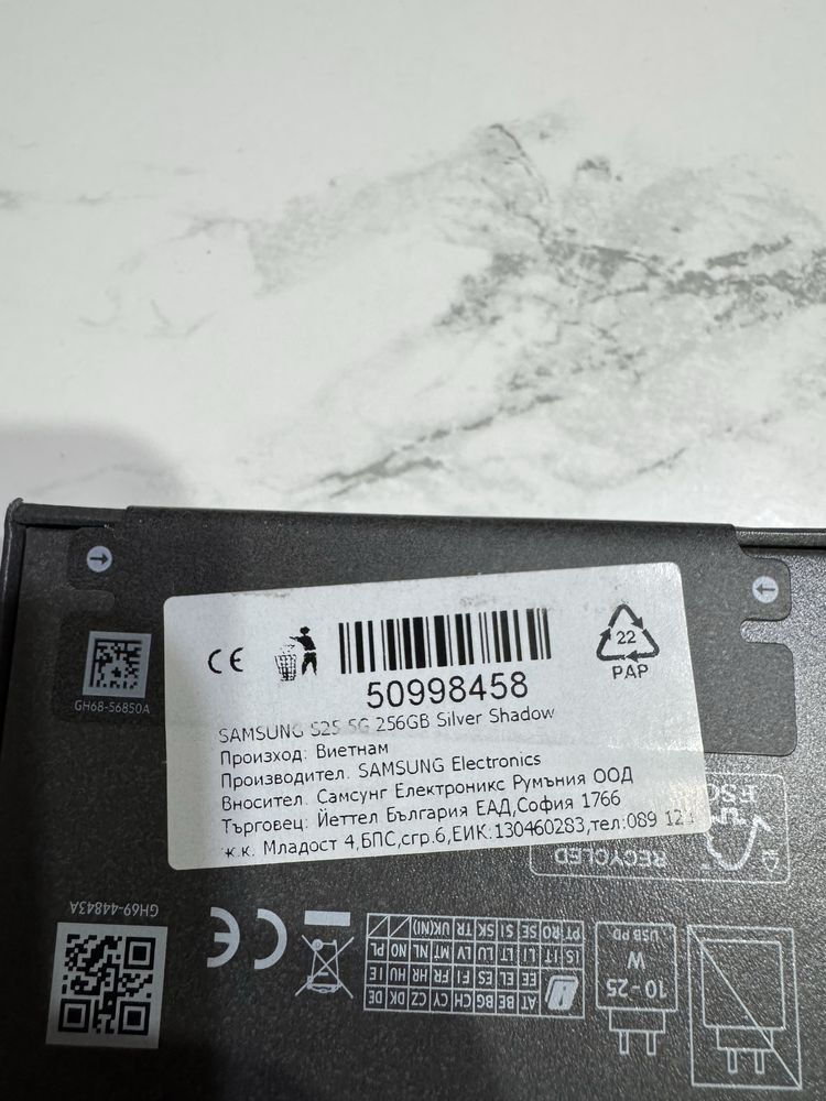 Samsung S25 256 gb
