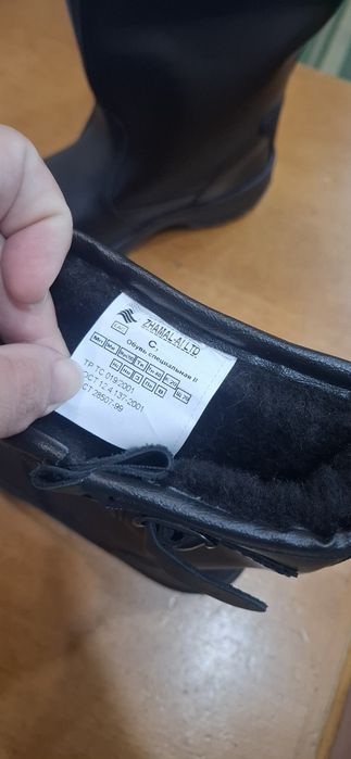 Спец обувь ,рабочие